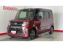 ダイハツ認定中古車ｌ純正ナビｌパノラマモニターｌドラレコｌＥＴＣｌスマートアシストｌキーフリーｌシートヒーターｌエアバッグｌオートエアコンｌ保証／整備付（茨城県）の中古車