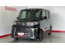 ダイハツ認定中古車ｌ両側電動スライドドアｌ電動パーキングブレーキｌＬＥＤヘッドライトｌシートヒーターｌクルーズコントロールｌキーフリーｌコーナーセンサーｌスマートアシストｌ保証／整備付（茨城県）の中古車