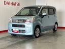 ダイハツ認定中古車ｌ純正ナビｌバックカメラｌキーレスｌエアコンｌＡＢＳｌ電動格納ドアミラーｌ横滑り防止装置ｌスマートアシストｌ保証／整備付（茨城県）の中古車