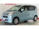 ダイハツ認定中古車ｌ純正ナビｌバックカメラｌキーレスｌエアコンｌＡＢＳｌ電動格納ドアミラーｌ横滑り防止装置ｌスマートアシストｌ保証／整備付（茨城県）の中古車