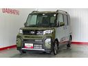 ダイハツ認定中古車ｌクルーズコントロールｌＥＴＣｌ両側電動スライドドアｌ電動パーキングブレーキｌＬＥＤヘッドライトｌシートヒーターｌコーナーセンサーｌスマートアシストｌ保証／整備付（茨城県）の中古車
