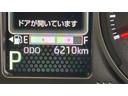 ダイハツ認定中古車ｌ電動パーキングブレーキｌクルーズコントロールｌシートヒーターｌＬＥＤヘッドライトｌキーフリーｌコーナーセンサーｌスマートアシストｌ保証／整備付（茨城県）の中古車