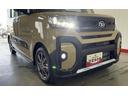 （茨城県）の中古車