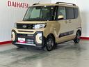 （茨城県）の中古車