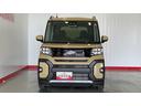 （茨城県）の中古車