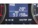 ダイハツ認定中古車ｌナビｌドラレコｌバックカメラｌＥＴＣｌスマートアシストｌキーフリーｌエアバッグｌオートエアコンｌ保証／整備付（茨城県）の中古車