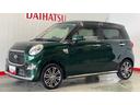 ダイハツ認定中古車ｌナビｌドラレコｌバックカメラｌＥＴＣｌスマートアシストｌキーフリーｌエアバッグｌオートエアコンｌ保証／整備付（茨城県）の中古車