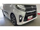 ダイハツ認定中古車ｌ純正ナビｌパノラマモニターｌドライブレコーダーｌＥＴＣｌＬＥＤヘッドライトｌキーフリーｌ両側電動スライドドアｌシートヒーターｌコーナーセンサーｌスマートアシストｌ保証／整備付（茨城県）の中古車