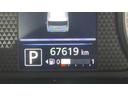 ダイハツ認定中古車ｌナビｌアルミホイルドライブレコーダーｌ衝突被害軽減ブレーキｌキーフリーｌＬＥＤヘッドライトｌエアバッグｌオートエアコンｌ保証／整備付（茨城県）の中古車
