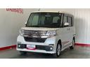 ダイハツ認定中古車ｌナビｌドラレコｌＥＴＣｌバックカメラｌスマートアシストｌキーフリーｌシートヒーターｌエアバッグｌオートエアコンｌ保証／整備付（茨城県）の中古車