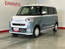 ダイハツ認定中古車ｌ両側電動スライドドアｌ電動パーキングブレーキｌＬＥＤヘッドライトｌシートヒーターｌオートエアコンｌスマートアシストｌ保証／整備付（茨城県）の中古車