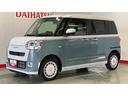 ダイハツ認定中古車ｌ両側電動スライドドアｌ電動パーキングブレーキｌＬＥＤヘッドライトｌシートヒーターｌオートエアコンｌスマートアシストｌ保証／整備付（茨城県）の中古車