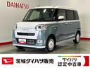 ダイハツ認定中古車ｌ両側電動スライドドアｌ電動パーキングブレーキｌＬＥＤヘッドライトｌシートヒーターｌオートエアコンｌスマートアシストｌ保証／整備付（茨城県）の中古車