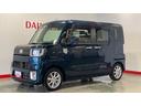 ダイハツ認定中古車ｌ純正ナビｌパノラマモニターｌドライブレコーダーｌＥＴＣｌ両側電動スライドドアｌＬＥＤヘッドライトｌキーフリーｌスマートアシストｌ保証／整備付（茨城県）の中古車
