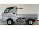 ダイハツ認定中古車ｌＣＶＴｌ４ＷＤｌＨｉ−Ｌｏｗ切り替えｌＡＢＳｌ荷台ライトｌエアバッグｌエアコンｌコーナーセンサーｌスマートアシストｌ保証／整備付（茨城県）の中古車