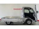 ダイハツ認定中古車ｌＣＶＴｌ４ＷＤｌＨｉ−Ｌｏｗ切り替えｌＡＢＳｌ荷台ライトｌエアバッグｌエアコンｌコーナーセンサーｌスマートアシストｌ保証／整備付（茨城県）の中古車