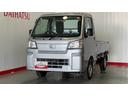 ダイハツ認定中古車ｌＣＶＴｌ４ＷＤｌＨｉ−Ｌｏｗ切り替えｌＡＢＳｌ荷台ライトｌエアバッグｌエアコンｌコーナーセンサーｌスマートアシストｌ保証／整備付（茨城県）の中古車