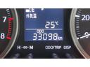 ダイハツ認定中古車ｌ純正ナビｌバックカメラｌアルミホイールｌＬＥＤヘッドライトｌスマートアシストｌキーフリーｌシートヒーターｌエアバッグｌオートエアコンｌ保証／整備付（茨城県）の中古車