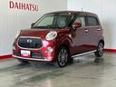 ダイハツ認定中古車ｌ純正ナビｌバックカメラｌアルミホイールｌＬＥＤヘッドライトｌスマートアシストｌキーフリーｌシートヒーターｌエアバッグｌオートエアコンｌ保証／整備付（茨城県）の中古車