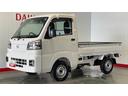 ダイハツ認定中古車ｌＣＶＴｌ４ＷＤｌＬＥＤヘッドライトｌフォグランプｌ荷台ライトｌエアコンｌドライブレコーダーｌコーナーセンサーｌスマートアシストｌ保証／整備付（茨城県）の中古車