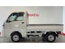 ダイハツ認定中古車ｌＣＶＴｌ４ＷＤｌＬＥＤヘッドライトｌフォグランプｌ荷台ライトｌエアコンｌドライブレコーダーｌコーナーセンサーｌスマートアシストｌ保証／整備付（茨城県）の中古車