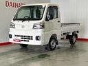 ダイハツ認定中古車ｌＣＶＴｌ４ＷＤｌＬＥＤヘッドライトｌフォグランプｌ荷台ライトｌエアコンｌドライブレコーダーｌコーナーセンサーｌスマートアシストｌ保証／整備付（茨城県）の中古車