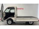 ダイハツ認定中古車ｌＣＶＴｌ４ＷＤｌＬＥＤヘッドライトｌフォグランプｌ荷台ライトｌエアコンｌドライブレコーダーｌコーナーセンサーｌスマートアシストｌ保証／整備付（茨城県）の中古車
