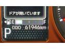 ダイハツ認定中古車ｌナビｌバックカメラｌドライブレコーダーｌＥＴＣｌ電動パーキングブレーキｌシートヒーターｌＬＥＤヘッドライトｌキーフリーｌコーナーセンサーｌスマートアシストｌ保証／整備付（茨城県）の中古車