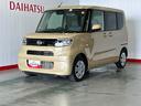 ダイハツ認定中古車ｌ両側電動スライドドアｌ電動パーキングブレーキｌＬＥＤヘッドライトｌシートヒーターｌキーフリーｌコーナーセンサーｌスマートアシストｌ保証／整備付（茨城県）の中古車