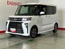 ダイハツ認定中古車ｌＬＥＤヘッドライトｌクルーズコントロールｌＥＴＣｌキーフリーｌ両側電動スライドドアｌ電動パーキングブレーキｌシートヒーターｌコーナーセンサーｌスマートアシストｌ保証／整備付（茨城県）の中古車
