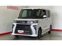 ダイハツ認定中古車ｌＬＥＤヘッドライトｌクルーズコントロールｌＥＴＣｌキーフリーｌ両側電動スライドドアｌ電動パーキングブレーキｌシートヒーターｌコーナーセンサーｌスマートアシストｌ保証／整備付（茨城県）の中古車