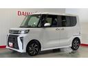 ダイハツ認定中古車ｌＬＥＤヘッドライトｌクルーズコントロールｌＥＴＣｌキーフリーｌ両側電動スライドドアｌ電動パーキングブレーキｌシートヒーターｌコーナーセンサーｌスマートアシストｌ保証／整備付（茨城県）の中古車