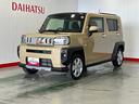 ダイハツ認定中古車ｌ電動パーキングブレーキｌクルーズコントロールｌシートヒーターｌＬＥＤヘッドライトｌキーフリーｌコーナーセンサーｌスマートアシストｌ保証／整備付（茨城県）の中古車