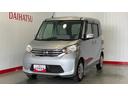 ダイハツ認定中古車ｌナビｌパノラマモニターｌ片側電動スライドドアｌキーフリーｌオートエアコンｌ被害軽減ブレーキｌ保証／整備付（茨城県）の中古車
