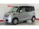 ダイハツ認定中古車ｌナビｌパノラマモニターｌ片側電動スライドドアｌキーフリーｌオートエアコンｌ被害軽減ブレーキｌ保証／整備付（茨城県）の中古車