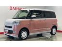 ダイハツ認定中古車ｌ純正ナビｌパノラマモニターｌドライブレコーダーｌＥＴＣｌ両側電動スライドドアｌ電動パーキングブレーキｌＬＥＤヘッドライトｌシートヒーターｌスマートアシストｌ保証／整備付（茨城県）の中古車