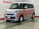 ダイハツ認定中古車ｌ純正ナビｌパノラマモニターｌドライブレコーダーｌＥＴＣｌ両側電動スライドドアｌ電動パーキングブレーキｌＬＥＤヘッドライトｌシートヒーターｌスマートアシストｌ保証／整備付（茨城県）の中古車