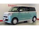 ダイハツ認定中古車ｌ純正ナビｌパノラマモニターｌドライブレコーダーｌＥＴＣｌ両側電動スライドドアｌ電動パーキングブレーキｌＬＥＤヘッドライトｌシートヒーターｌスマートアシストｌ保証／整備付（茨城県）の中古車