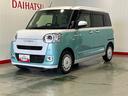 ダイハツ認定中古車ｌ純正ナビｌパノラマモニターｌドライブレコーダーｌＥＴＣｌ両側電動スライドドアｌ電動パーキングブレーキｌＬＥＤヘッドライトｌシートヒーターｌスマートアシストｌ保証／整備付（茨城県）の中古車