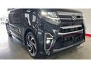 ダイハツ認定中古車ｌターボｌ純正ナビｌドライブレコーダーｌパノラマモニターｌ革ハンドルｌクルーズコントロールｌ両側電動スライドドアｌコーナーセンサーｌシートヒーターｌスマートアシストｌ保証／整備付（茨城県）の中古車