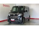ダイハツ認定中古車ｌターボｌ純正ナビｌドライブレコーダーｌパノラマモニターｌ革ハンドルｌクルーズコントロールｌ両側電動スライドドアｌコーナーセンサーｌシートヒーターｌスマートアシストｌ保証／整備付（茨城県）の中古車