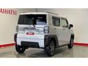 ダイハツ認定中古車純正ナビｌパノラマモニターｌＥＴＣｌｌ電動パーキングブレーキｌターボｌ革ハンドルｌクルーズコントロールｌシートヒーターｌコーナーセンサーｌスマートアシストｌ保証／整備付（茨城県）の中古車