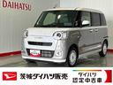 ダイハツ認定中古車ｌ両側電動スライドドアｌ電動パーキングブレーキｌＬＥＤヘッドライトｌシートヒーターｌオートエアコンｌスマートアシストｌ保証／整備付（茨城県）の中古車