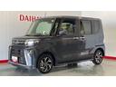 ダイハツ認定中古車ｌクルーズコントロールｌＥＴＣｌＬＥＤヘッドライトｌキーフリーｌ両側電動スライドドアｌ電動パーキングブレーキｌシートヒーターｌコーナーセンサーｌスマートアシストｌ保証／整備付（茨城県）の中古車