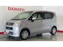 ダイハツ認定中古車ｌナビｌスマートアシストｌアルミホイールｌ電動格納ドアミラーｌキーレスｌエアコンｌエアバッグｌＡＢＳｌ保証／整備付（茨城県）の中古車
