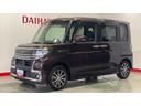 ダイハツ認定中古車ｌ雹害車ｌ純正ナビｌＬＥＤヘッドライトｌパノラマモニターｌドライブレコーダーｌｌ両側電動スライドドアｌシートヒーターｌスマートアシストｌ保証／整備付（茨城県）の中古車