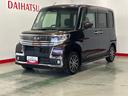 ダイハツ認定中古車ｌ雹害車ｌ純正ナビｌＬＥＤヘッドライトｌパノラマモニターｌドライブレコーダーｌｌ両側電動スライドドアｌシートヒーターｌスマートアシストｌ保証／整備付（茨城県）の中古車