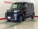 ダイハツ認定中古車ｌディスプレイオーディオｌスマートパノラマパーキングパックｌドラレコｌターボｌ革ハンドルｌクルーズコントロールｌ両側電動スライドドアｌＥＴＣｌスマートアシストｌ保証／整備付（茨城県）の中古車