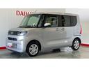 ダイハツ認定中古車ｌ片側電動スライドドアｌ電動パーキングブレーキｌＬＥＤヘッドライトｌシートヒーターｌキーフリーｌコーナーセンサーｌスマートアシストｌ保証／整備付（茨城県）の中古車