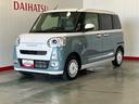 ダイハツ認定中古車ｌ両側電動スライドドアｌ電動パーキングブレーキｌＬＥＤヘッドライトｌシートヒーターｌオートエアコンｌスマートアシストｌ保証／整備付（茨城県）の中古車